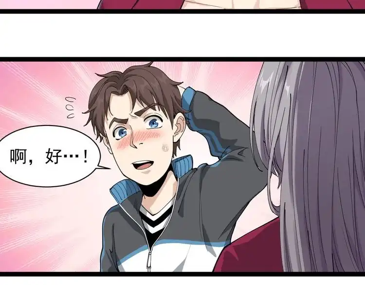 第186页