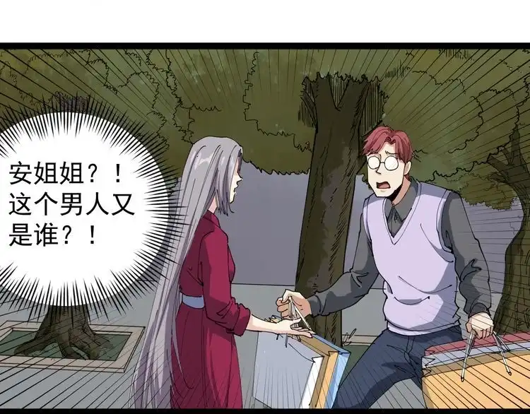 第150页