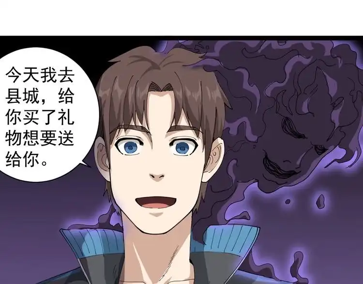 第165页