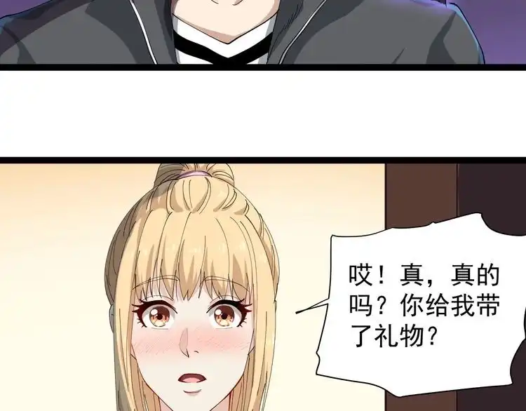 第166页
