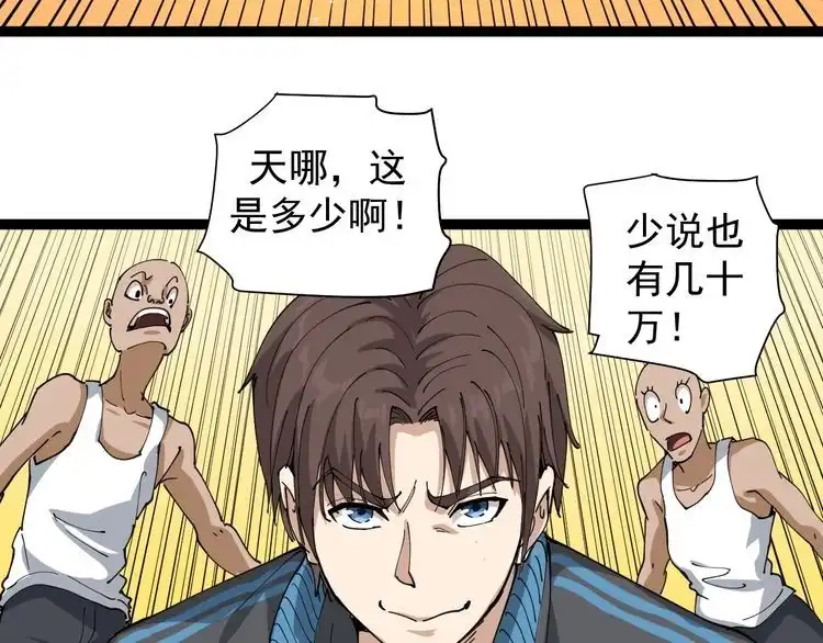 第142页