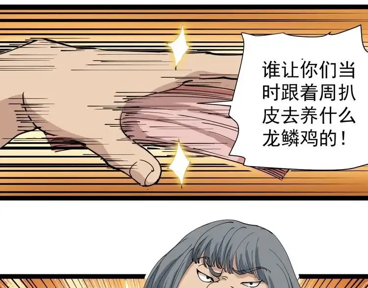 第157页