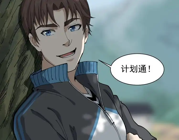 第164页