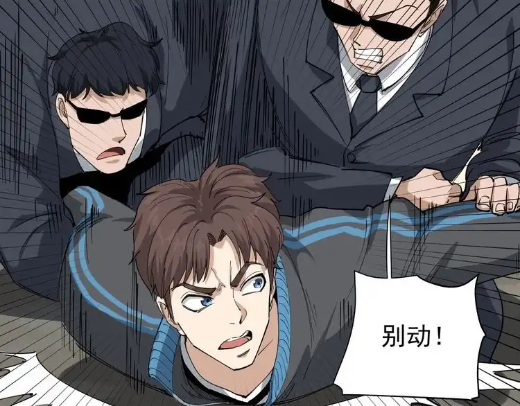 第115页