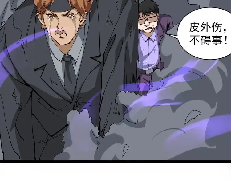 第176页