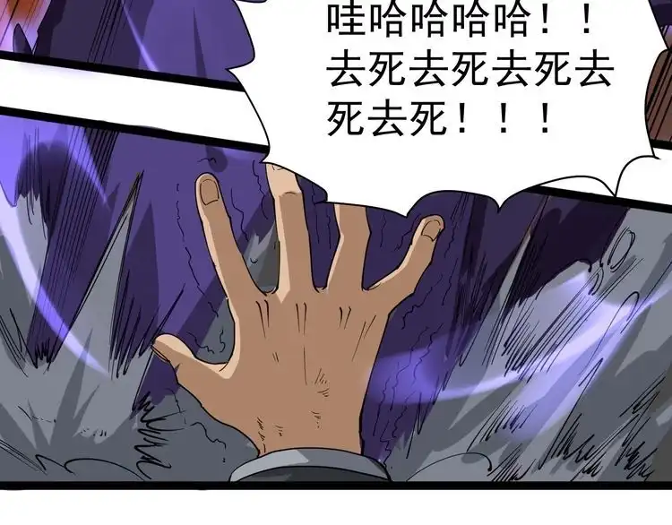 第191页