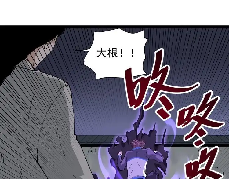 第192页