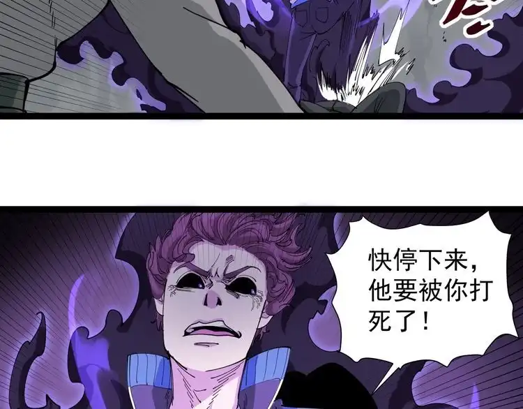 第193页