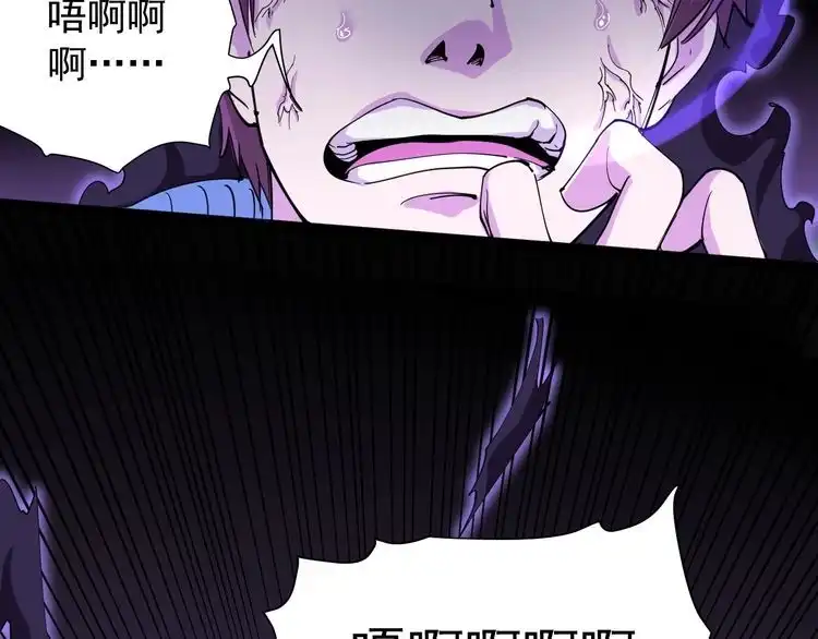 第196页