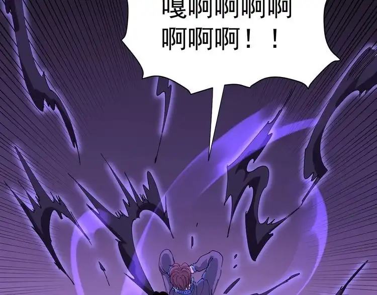 第197页