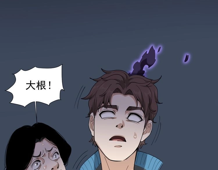 第199页