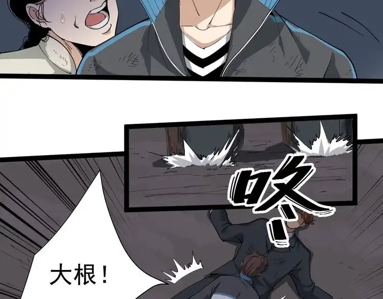 第200页