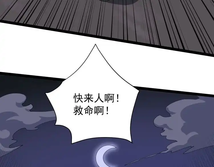 第202页