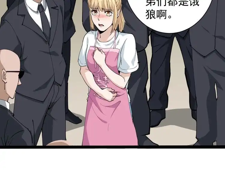 第161页
