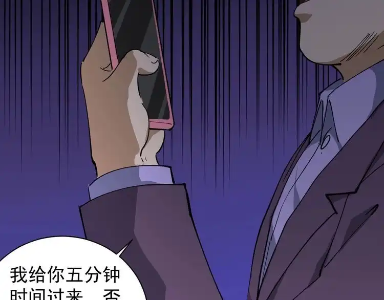 第164页