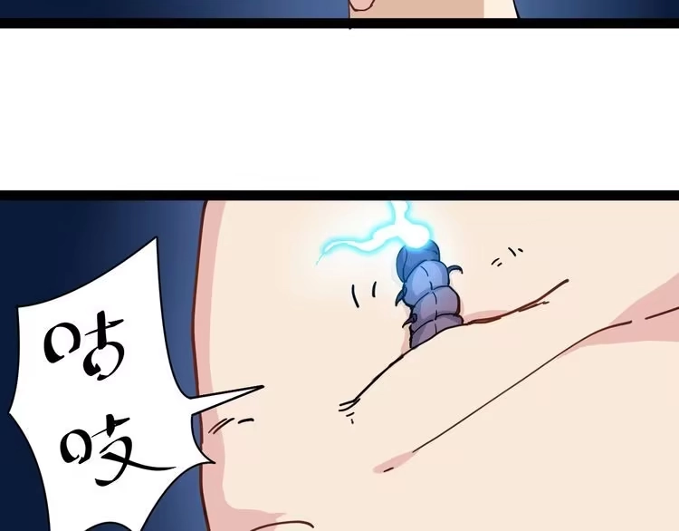 第116页