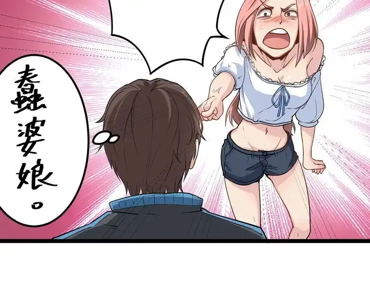第137页
