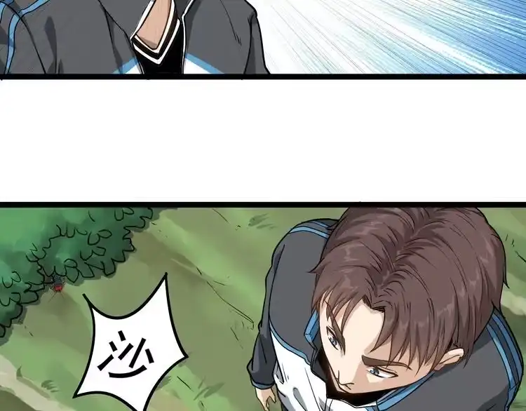 第164页