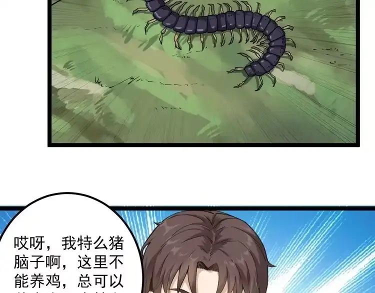 第166页