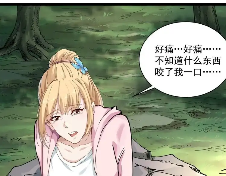 第117页