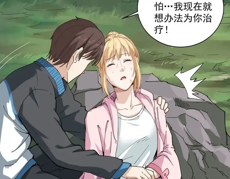 第132页