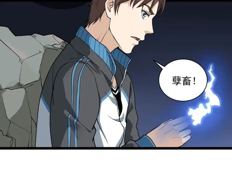 第150页