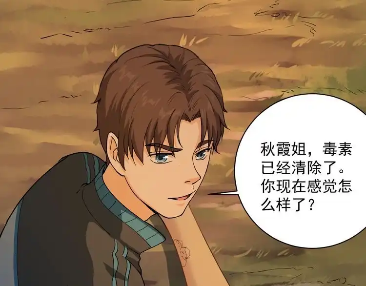 第166页