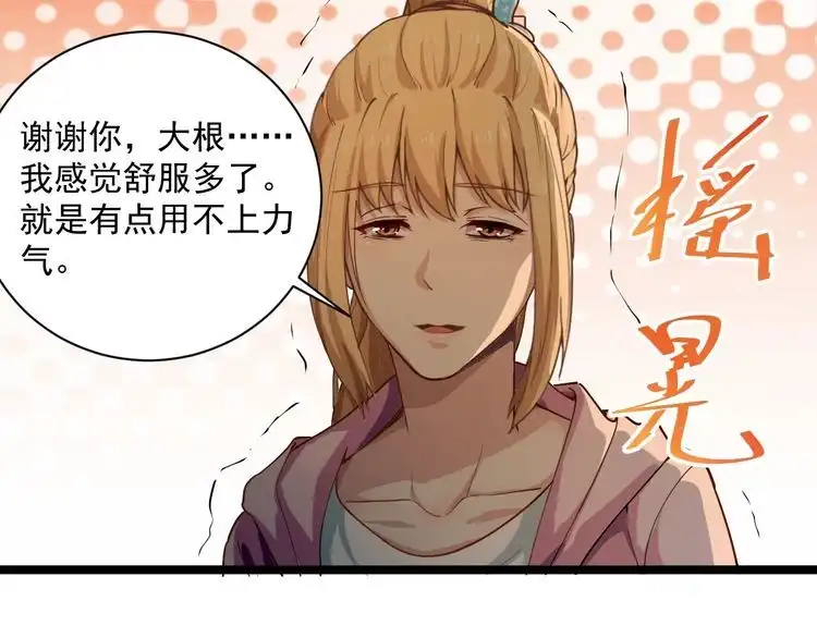 第168页