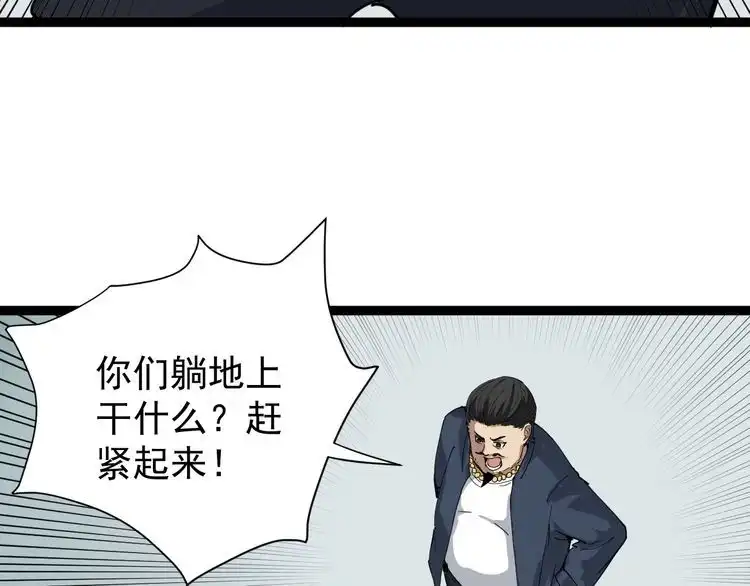 第189页