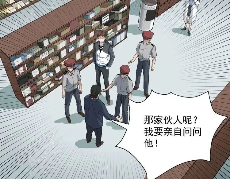 第196页