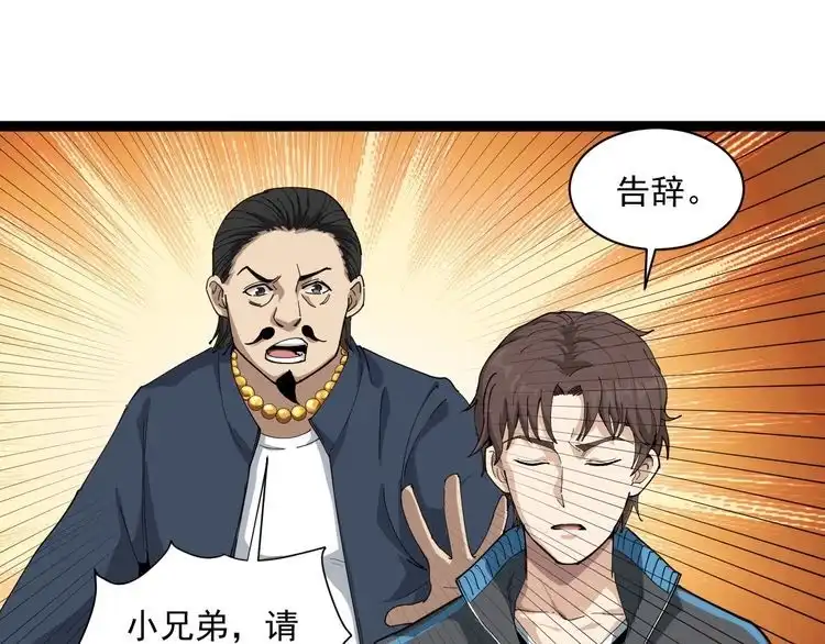 第206页