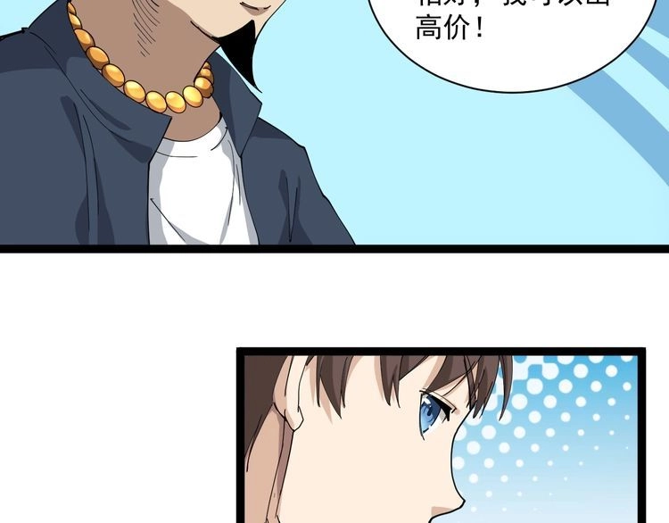 第208页