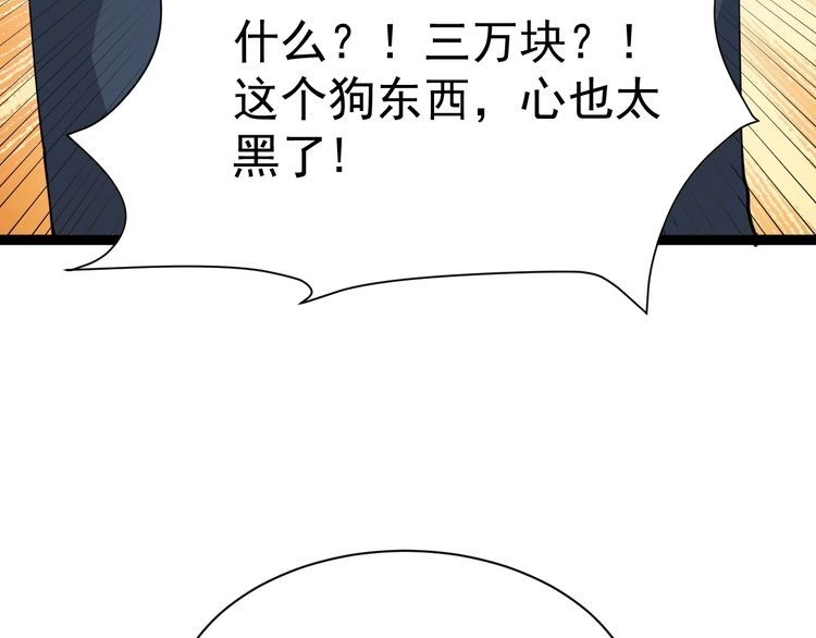 第218页