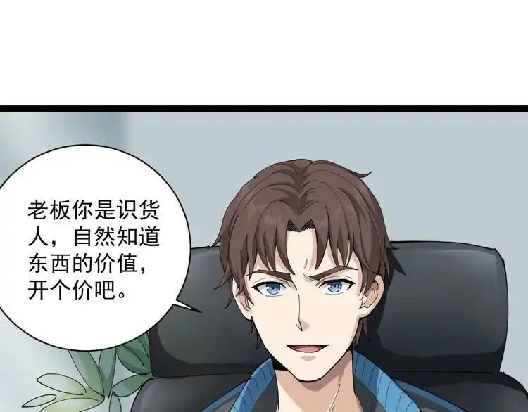 第221页
