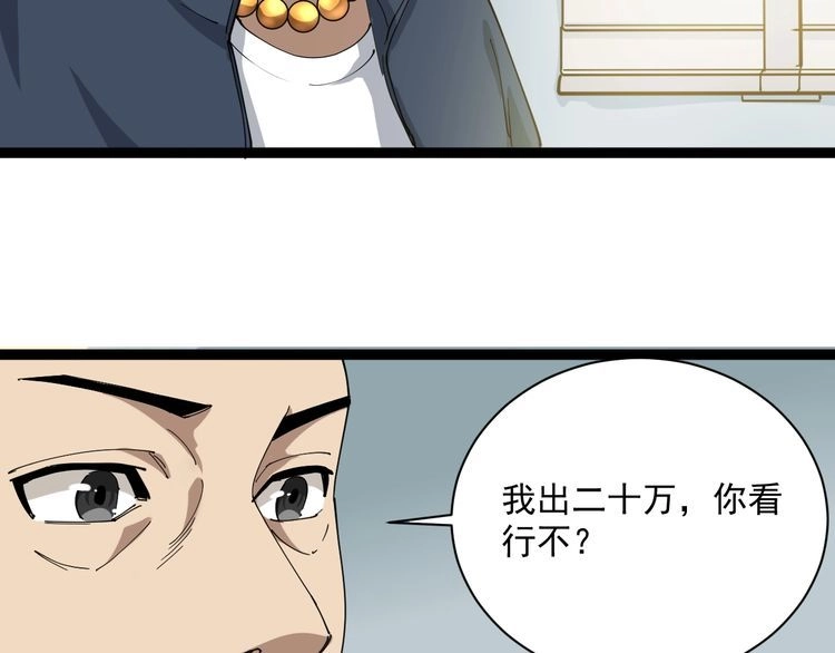 第224页