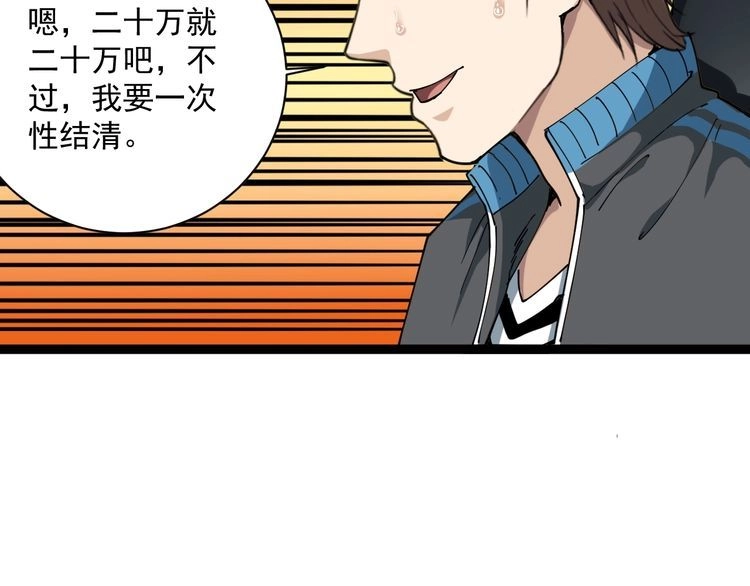 第235页