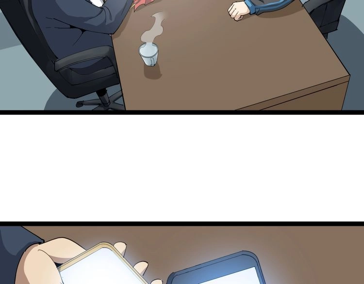 第237页