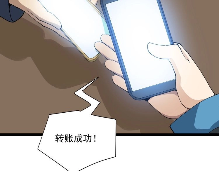 第238页