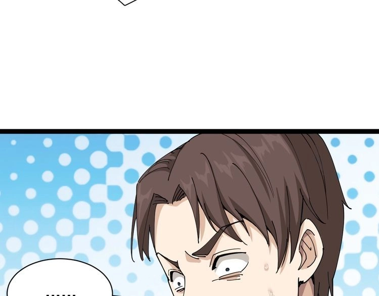 第239页