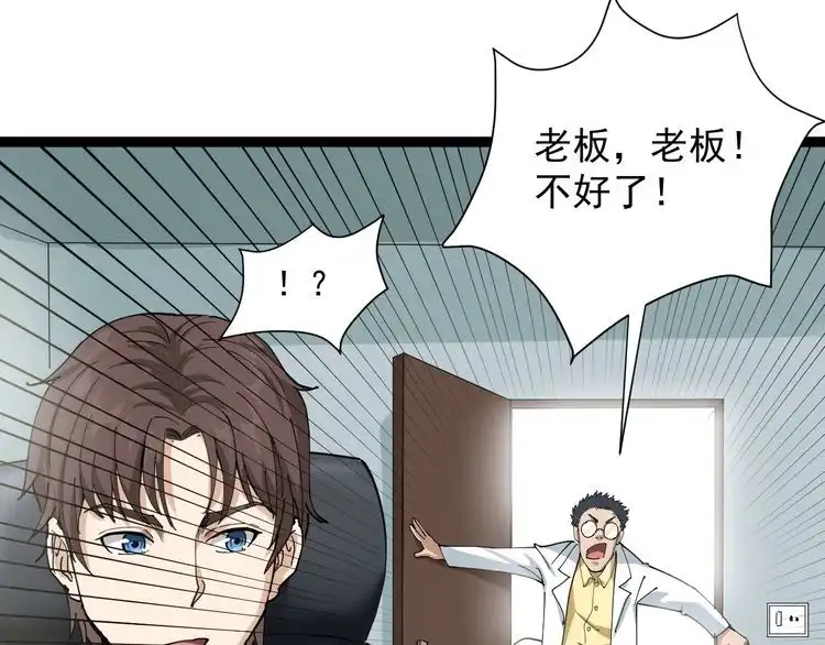 第241页