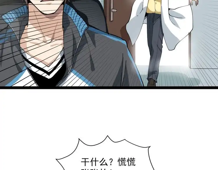 第242页