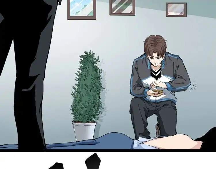 第142页