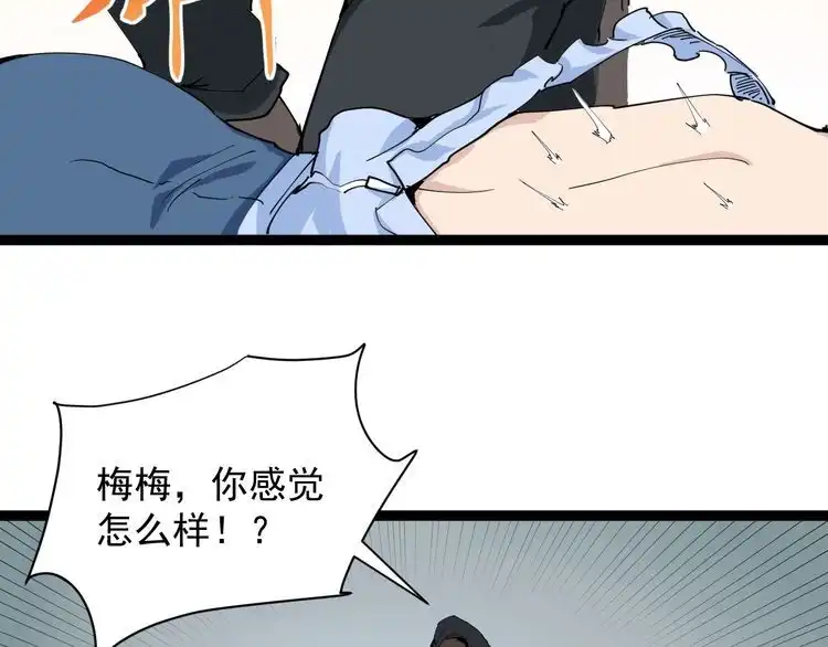 第164页