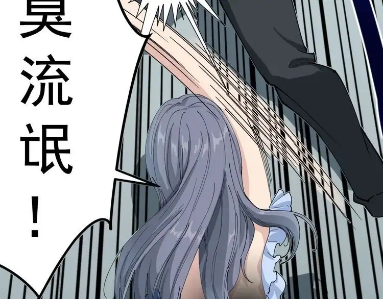 第175页