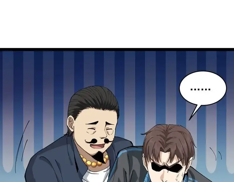 第187页