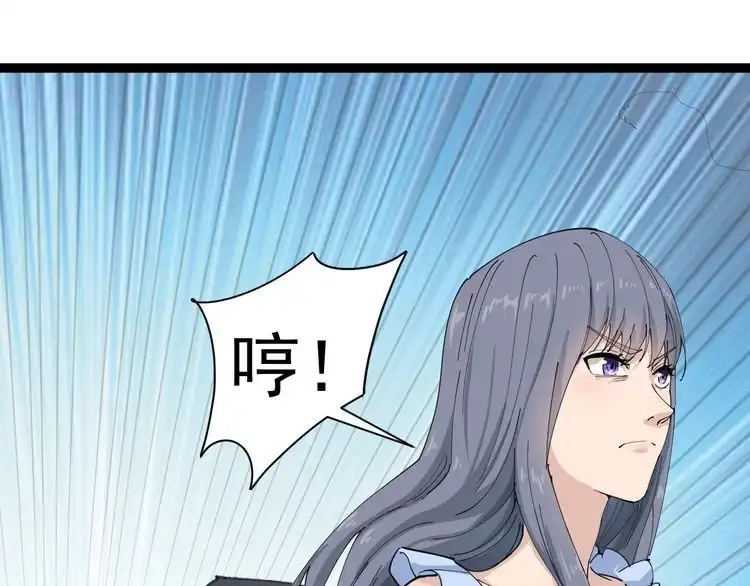 第196页