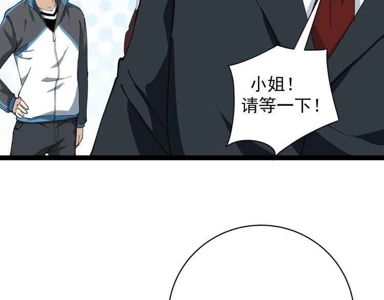 第200页