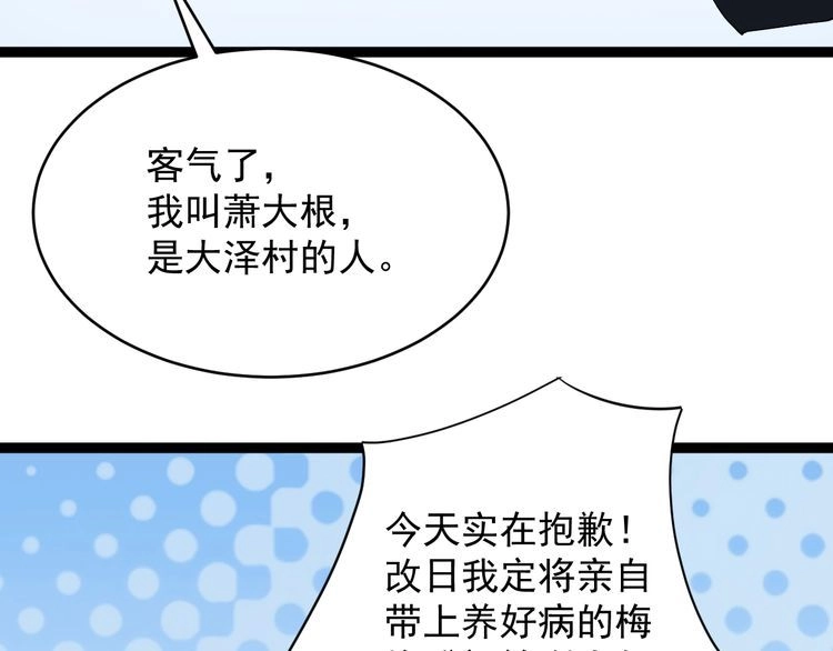 第202页