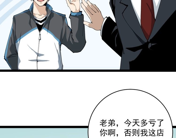 第204页