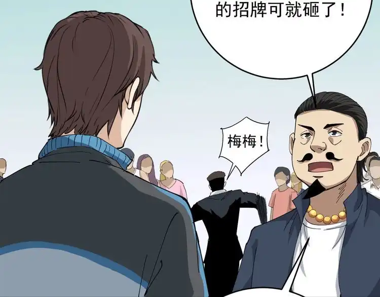 第205页
